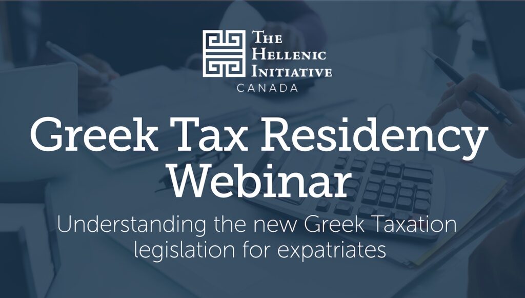 Greek Tax Residency Webinar