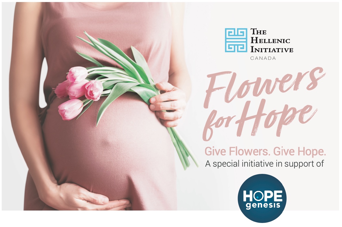 Flowers for Hope – The Hellenic Initiative Canada