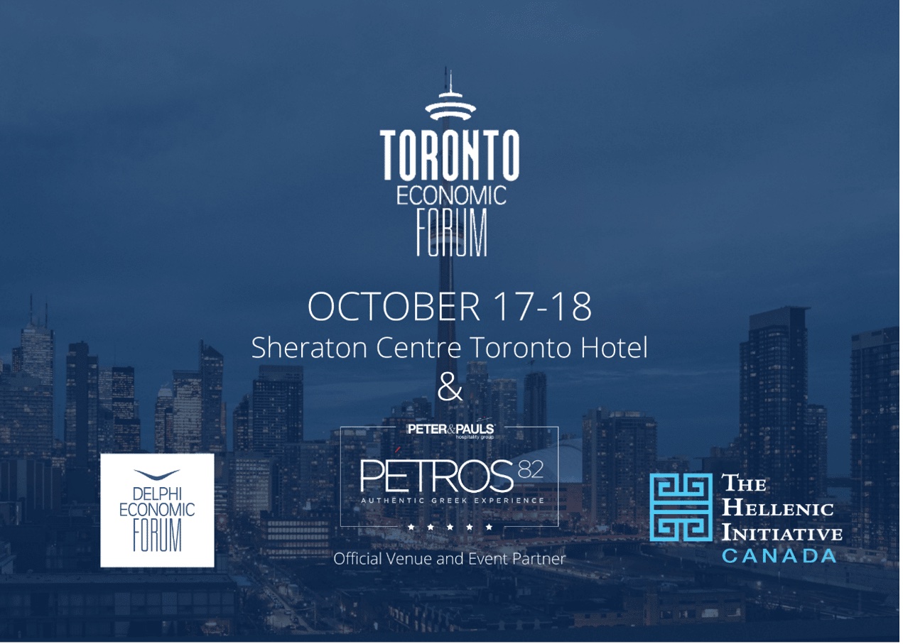 Toronto Economic Forum to Connect Greece and Canada